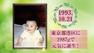 オープニングムービー ナチュラルガーデン 