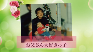 オープニングムービー ナチュラルガーデン 