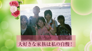 オープニングムービー ナチュラルガーデン 