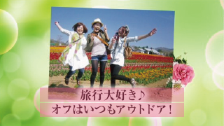 オープニングムービー ナチュラルガーデン 