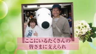 オープニングムービー ナチュラルガーデン 