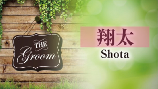 オープニングムービー ナチュラルガーデン 