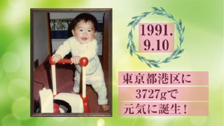 オープニングムービー ナチュラルガーデン 