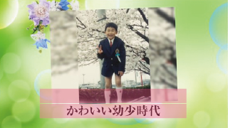 オープニングムービー ナチュラルガーデン 