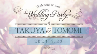 オープニングムービー ロマンティックストーリー 