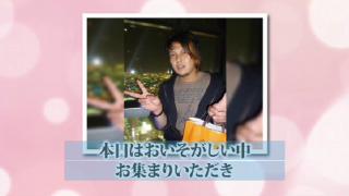 オープニングムービー ロマンティックストーリー 