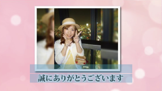 オープニングムービー ロマンティックストーリー 