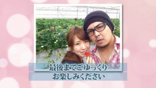 オープニングムービー ロマンティックストーリー 