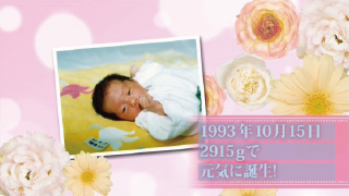 オープニングムービー ロマンティックストーリー 