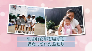 オープニングムービー ロマンティックストーリー 