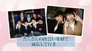 オープニングムービー ロマンティックストーリー 