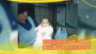 オープニングムービー ウェルカムポップ 