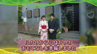 オープニングムービー ウェルカムポップ 