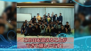 オープニングムービー ウェルカムポップ 