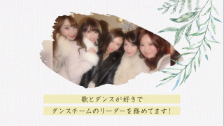 オープニングムービー Herb de provence ハーブ・ド・プロバンス リーフ 