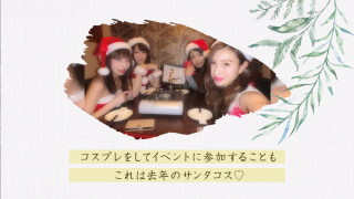 オープニングムービー Herb de provence ハーブ・ド・プロバンス リーフ 