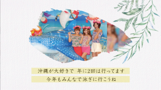 オープニングムービー Herb de provence ハーブ・ド・プロバンス リーフ 