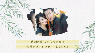 オープニングムービー Herb de provence ハーブ・ド・プロバンス リーフ 