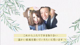 オープニングムービー Herb de provence ハーブ・ド・プロバンス リーフ 