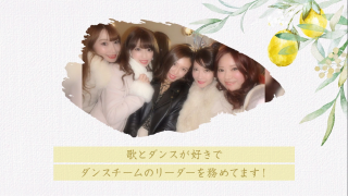 オープニングムービー Sheer Genic シアージェニック レモン 