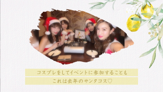 オープニングムービー Sheer Genic シアージェニック レモン 