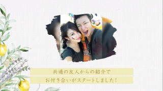 オープニングムービー Sheer Genic シアージェニック レモン 