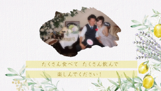 オープニングムービー Sheer Genic シアージェニック レモン 