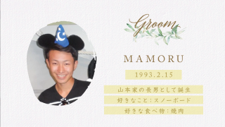 オープニングムービー Sheer Genic シアージェニック レモン 