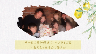 オープニングムービー Sheer Genic シアージェニック レモン 