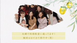 オープニングムービー Sheer Genic シアージェニック レモン 