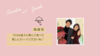 オープニングムービー タイムライン（ピンク） 