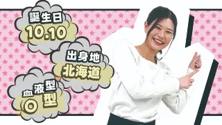 オープニングムービー アメコミ風