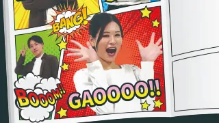 オープニングムービー アメコミ風