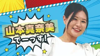 オープニングムービー アメコミ風