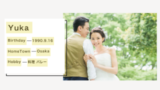 オープニングムービー Switch スイッチ 