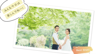 オープニングムービー Switch スイッチ 