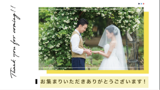 オープニングムービー Switch スイッチ 