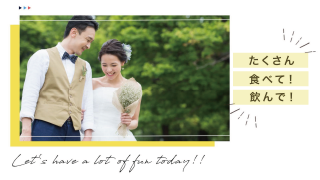 オープニングムービー Switch スイッチ 