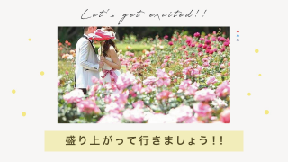 オープニングムービー Switch スイッチ 