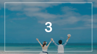 オープニングムービー Switch スイッチ 