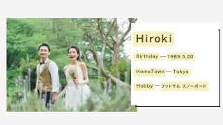 オープニングムービー Switch スイッチ 