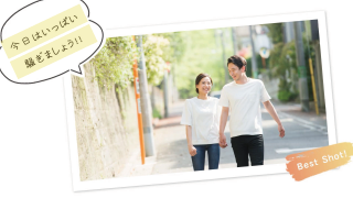 オープニングムービー Switch スイッチ 