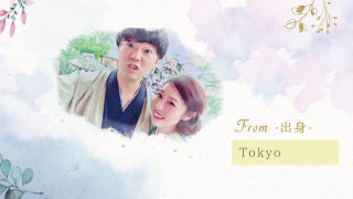 オープニングムービー Champs Grace  シャン・グレイス  