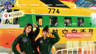 オープニングムービー Share Happy  シェア・ハッピー  