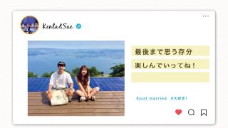 オープニングムービー Share Happy  シェア・ハッピー  