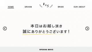 オープニングムービー Share Happy  シェア・ハッピー  