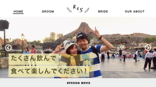 オープニングムービー Share Happy  シェア・ハッピー  