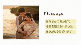 オープニングムービー Canvas  キャンバス  