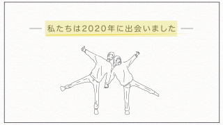 オープニングムービー Canvas  キャンバス  