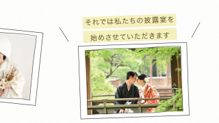 オープニングムービー Canvas  キャンバス  